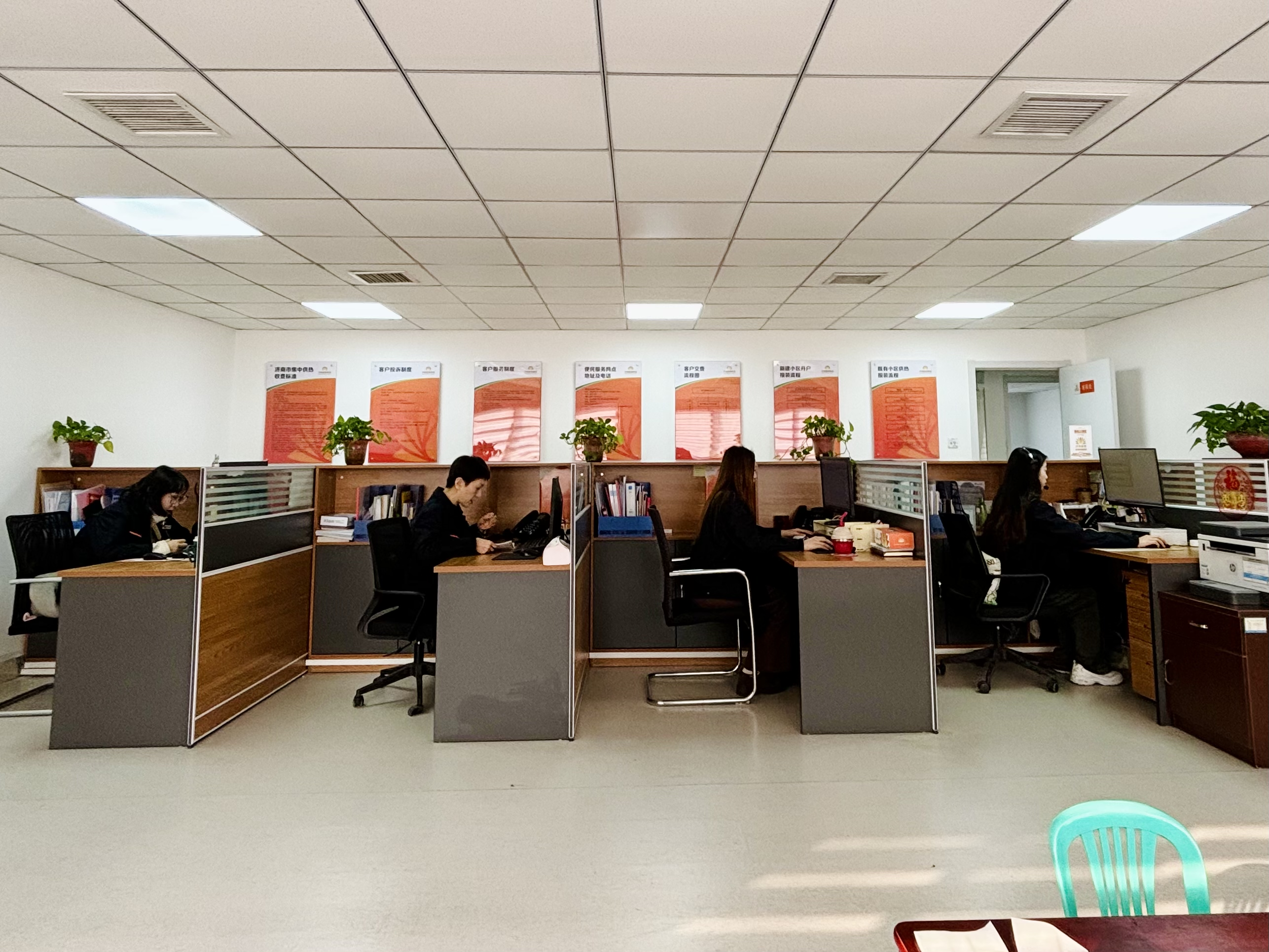 中国·77779193永利(集团)有限公司-官方网站