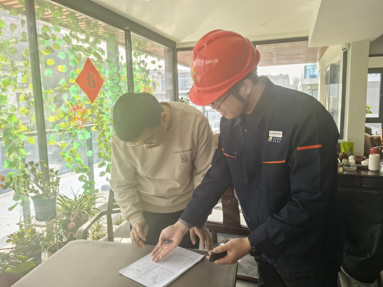 中国·77779193永利(集团)有限公司-官方网站