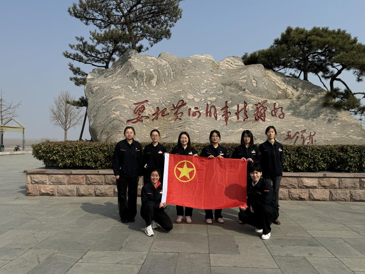 中国·77779193永利(集团)有限公司-官方网站