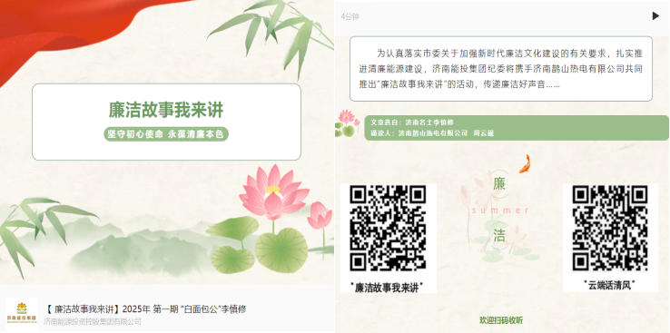 中国·77779193永利(集团)有限公司-官方网站