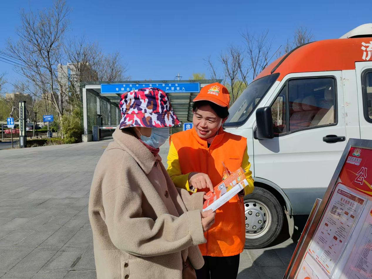 中国·77779193永利(集团)有限公司-官方网站