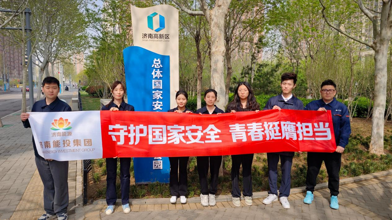 中国·77779193永利(集团)有限公司-官方网站