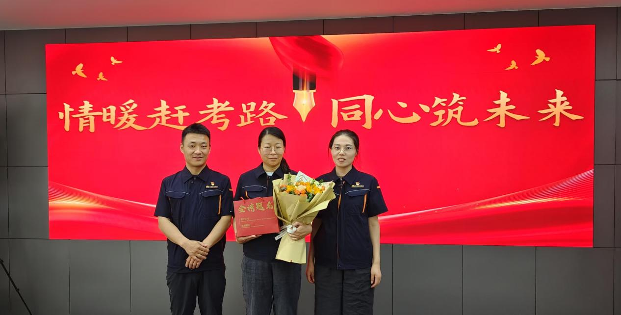 中国·77779193永利(集团)有限公司-官方网站