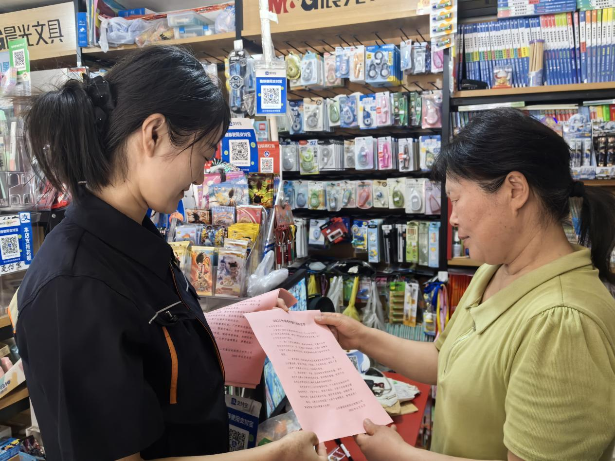 中国·77779193永利(集团)有限公司-官方网站