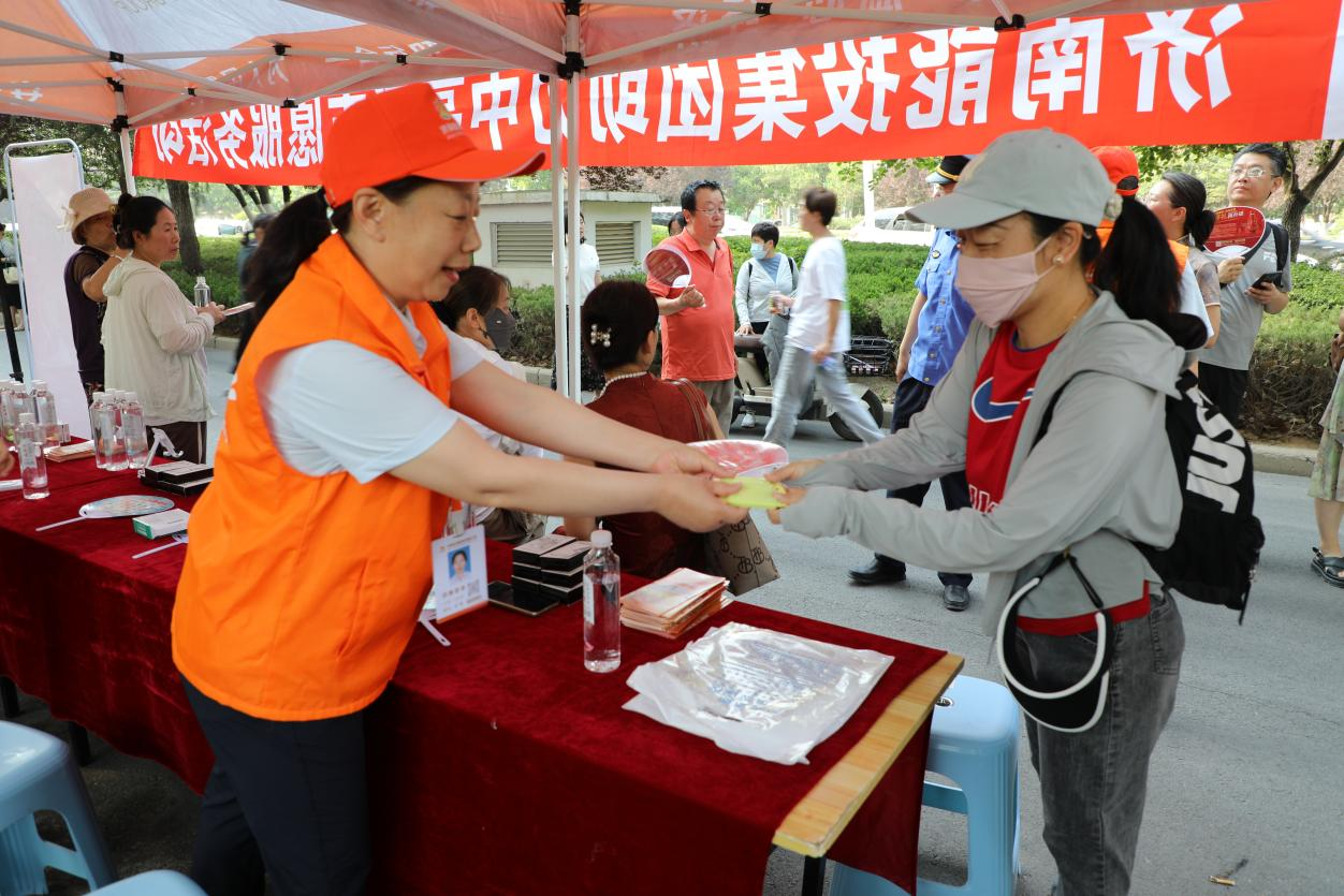 中国·77779193永利(集团)有限公司-官方网站