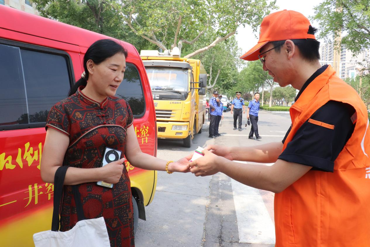 中国·77779193永利(集团)有限公司-官方网站