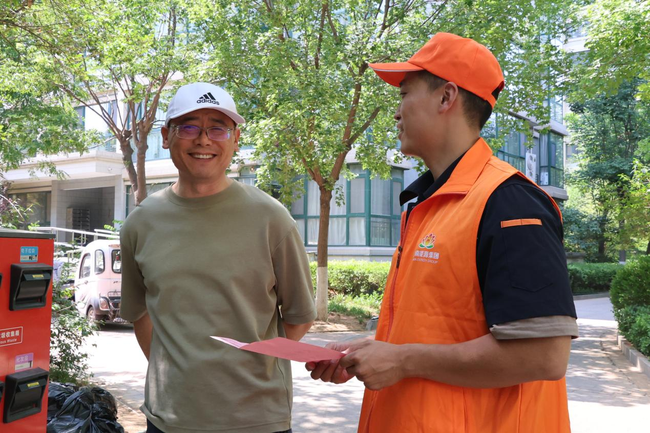 中国·77779193永利(集团)有限公司-官方网站