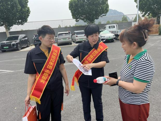 中国·77779193永利(集团)有限公司-官方网站