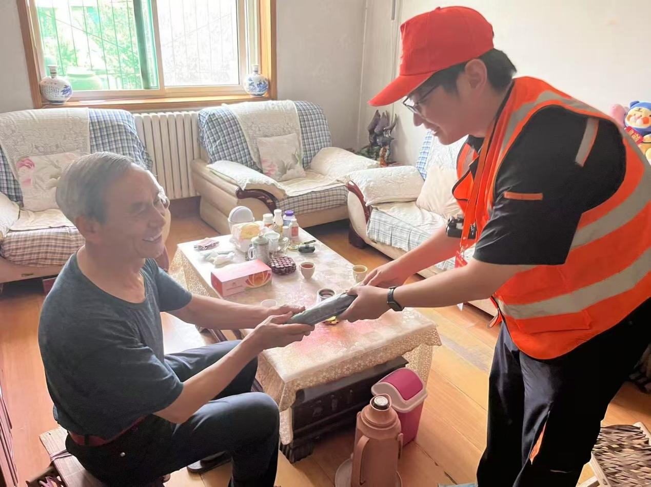 中国·77779193永利(集团)有限公司-官方网站