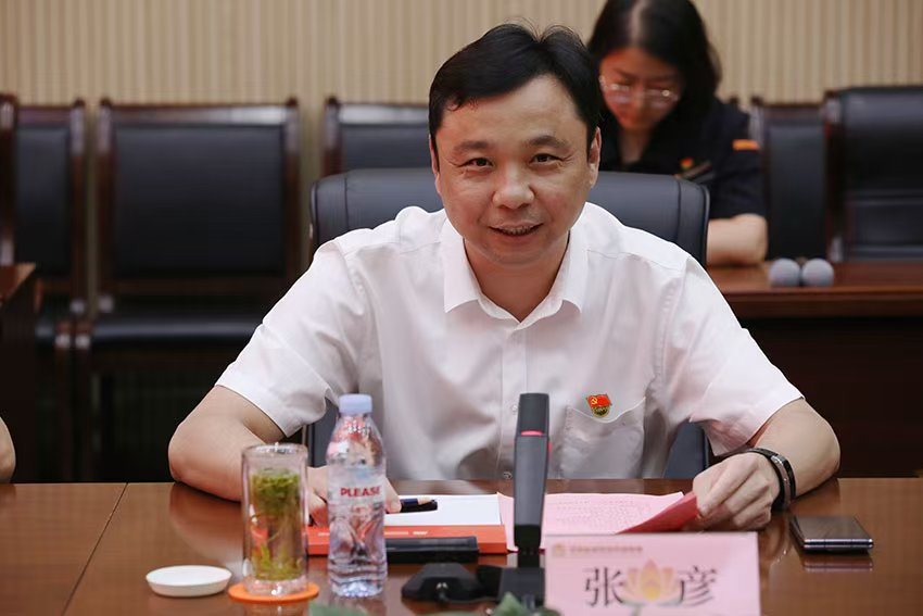 中国·77779193永利(集团)有限公司-官方网站