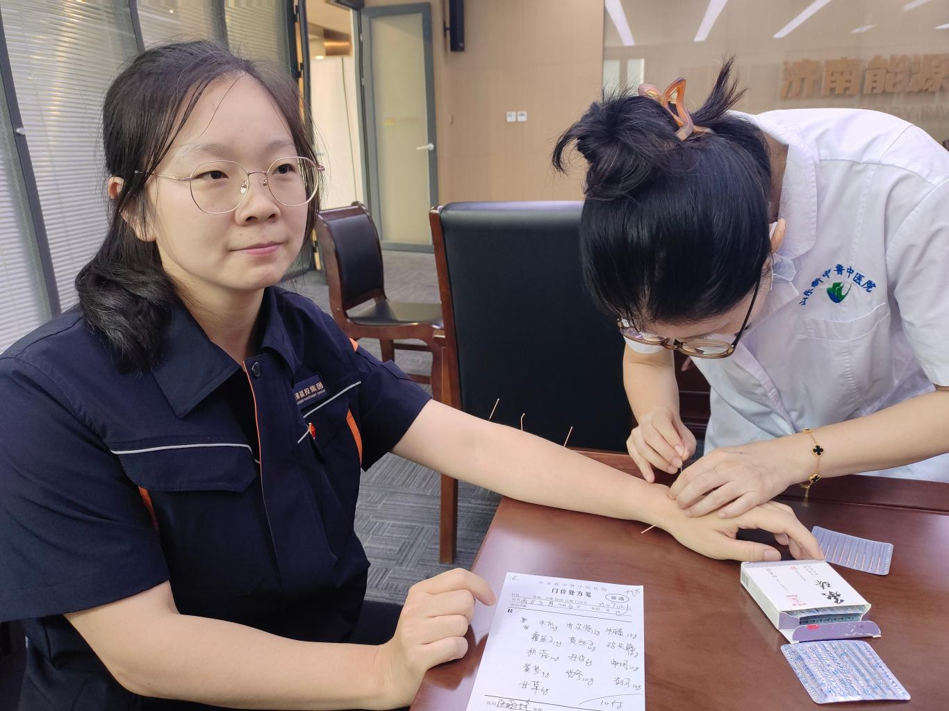 中国·77779193永利(集团)有限公司-官方网站