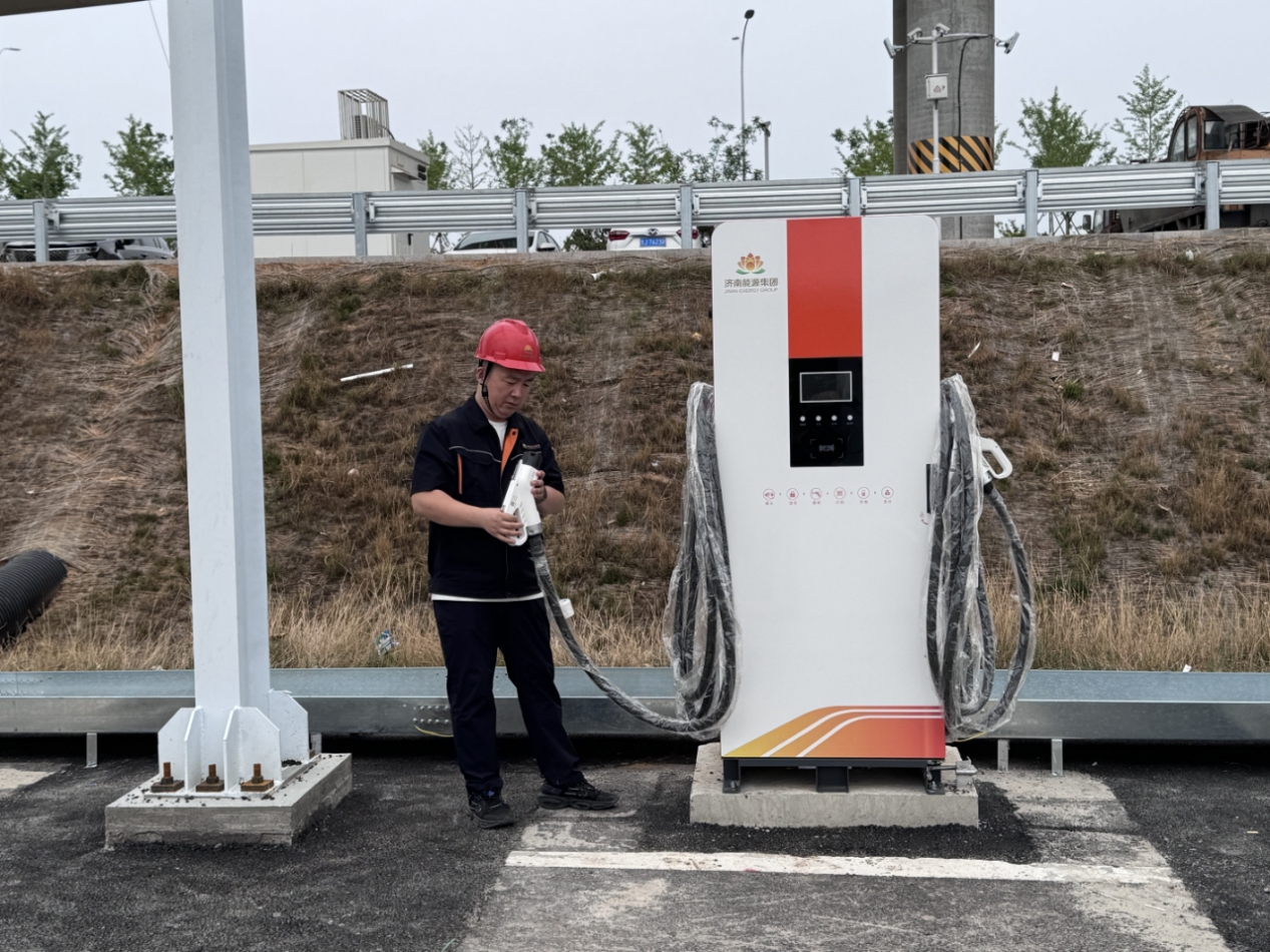 中国·77779193永利(集团)有限公司-官方网站