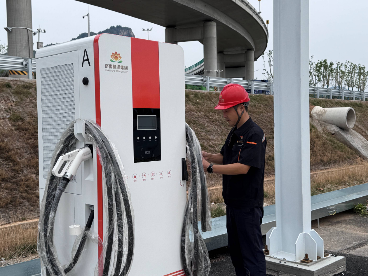 中国·77779193永利(集团)有限公司-官方网站