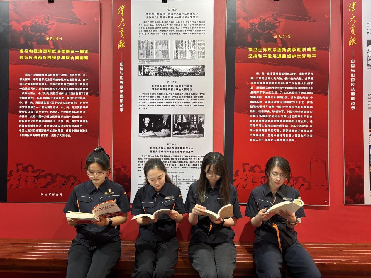 中国·77779193永利(集团)有限公司-官方网站