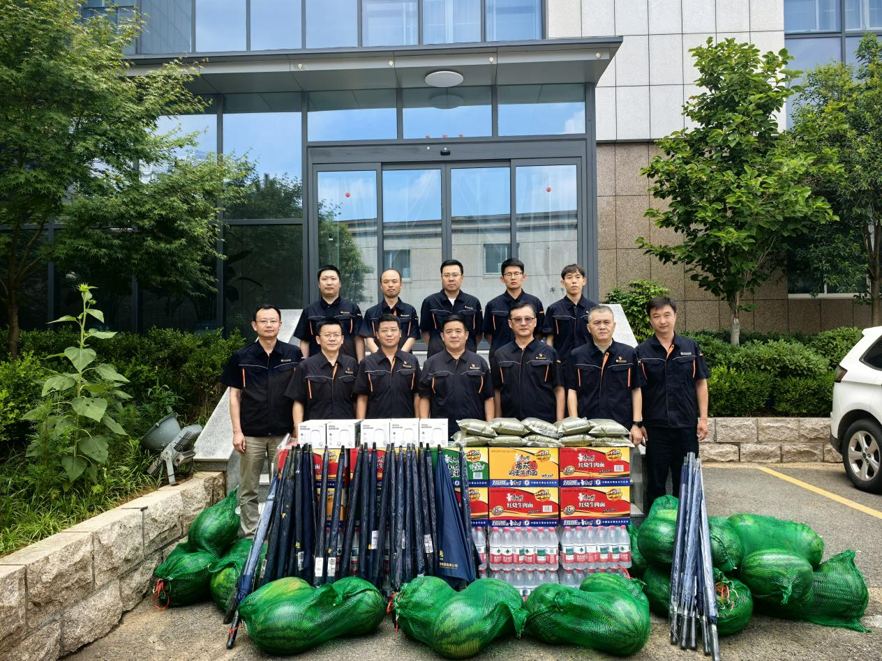 中国·77779193永利(集团)有限公司-官方网站