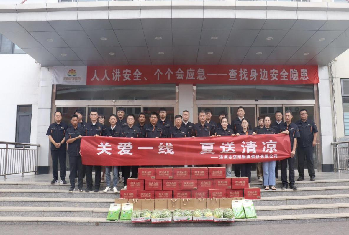 中国·77779193永利(集团)有限公司-官方网站