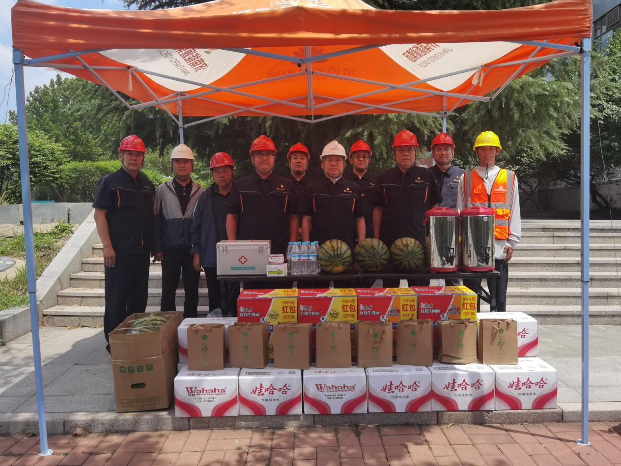 中国·77779193永利(集团)有限公司-官方网站