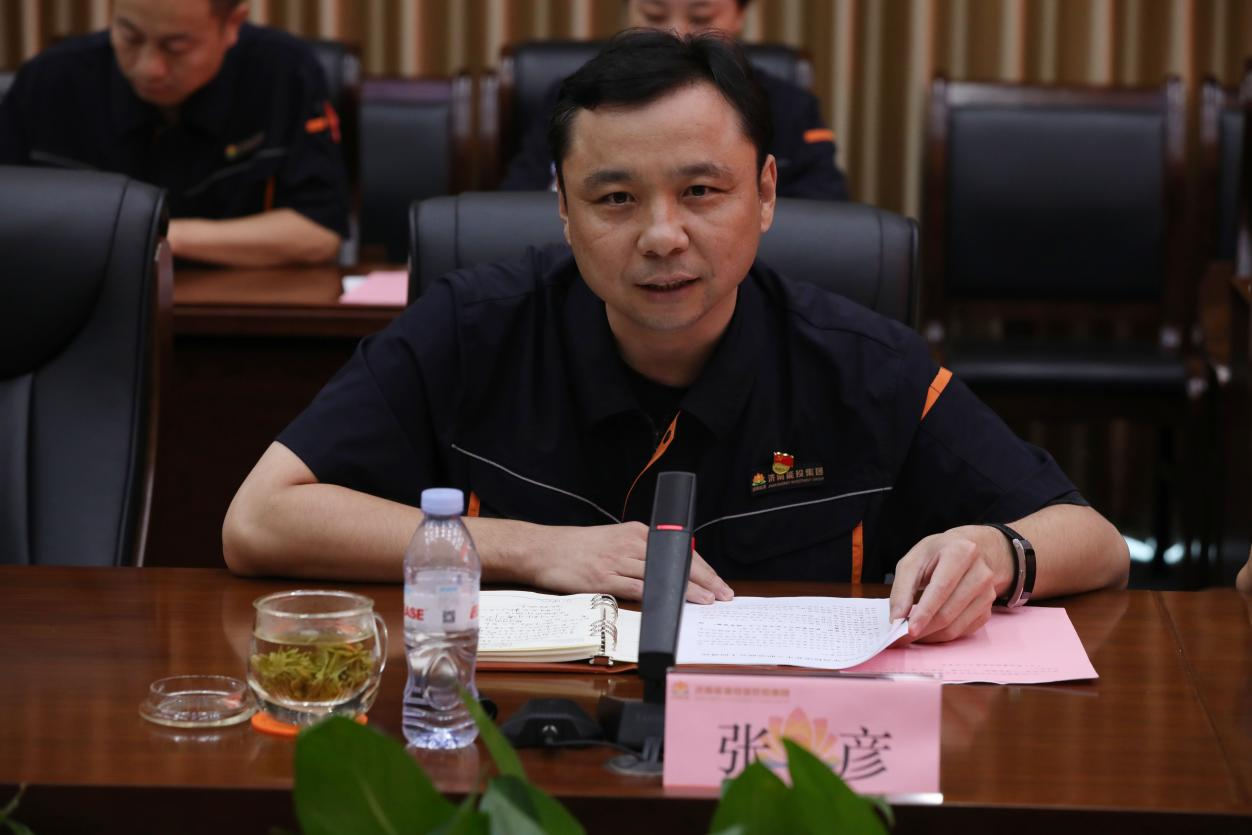 中国·77779193永利(集团)有限公司-官方网站