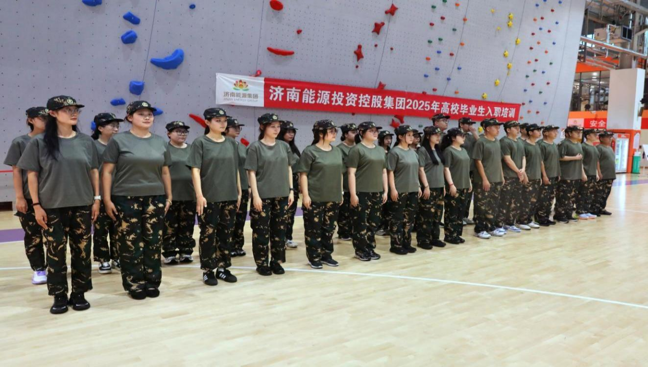 中国·77779193永利(集团)有限公司-官方网站