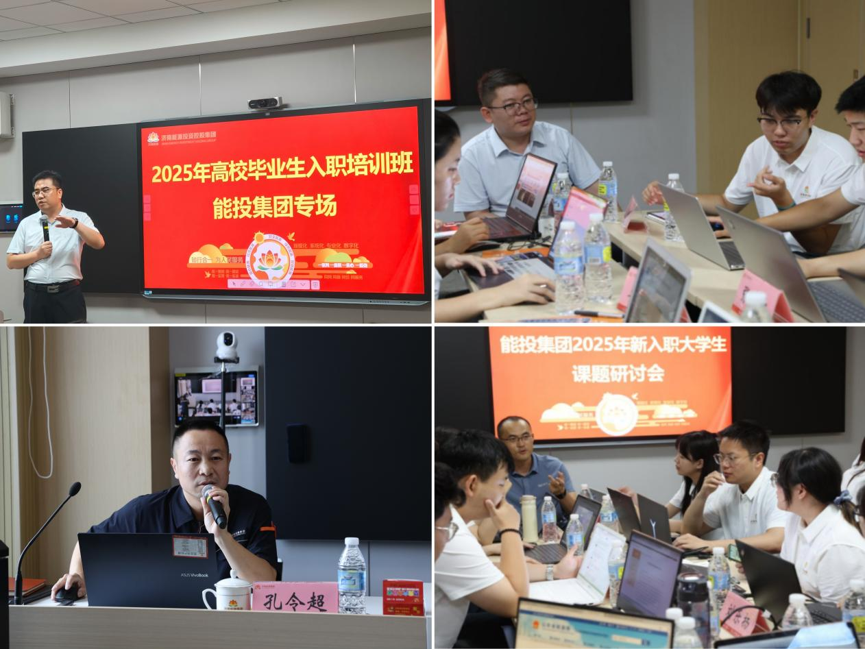 中国·77779193永利(集团)有限公司-官方网站