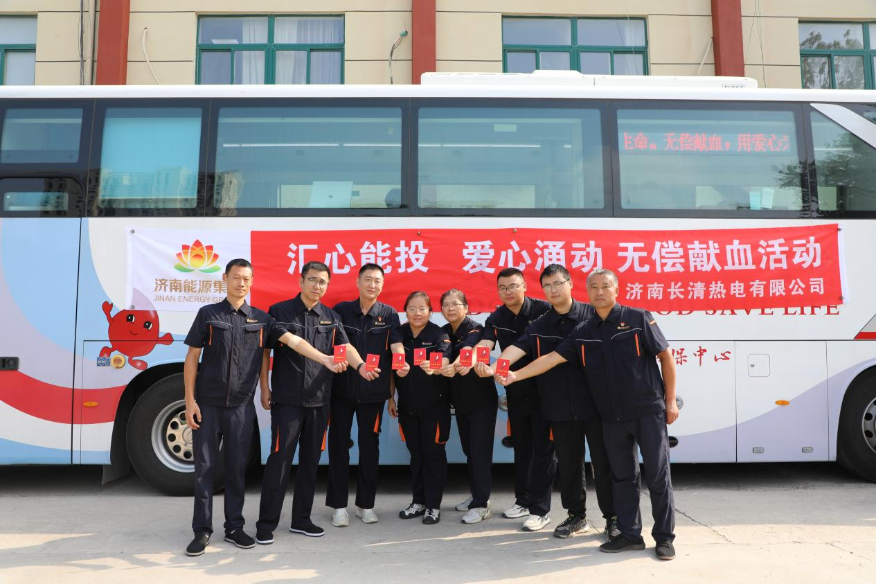 中国·77779193永利(集团)有限公司-官方网站