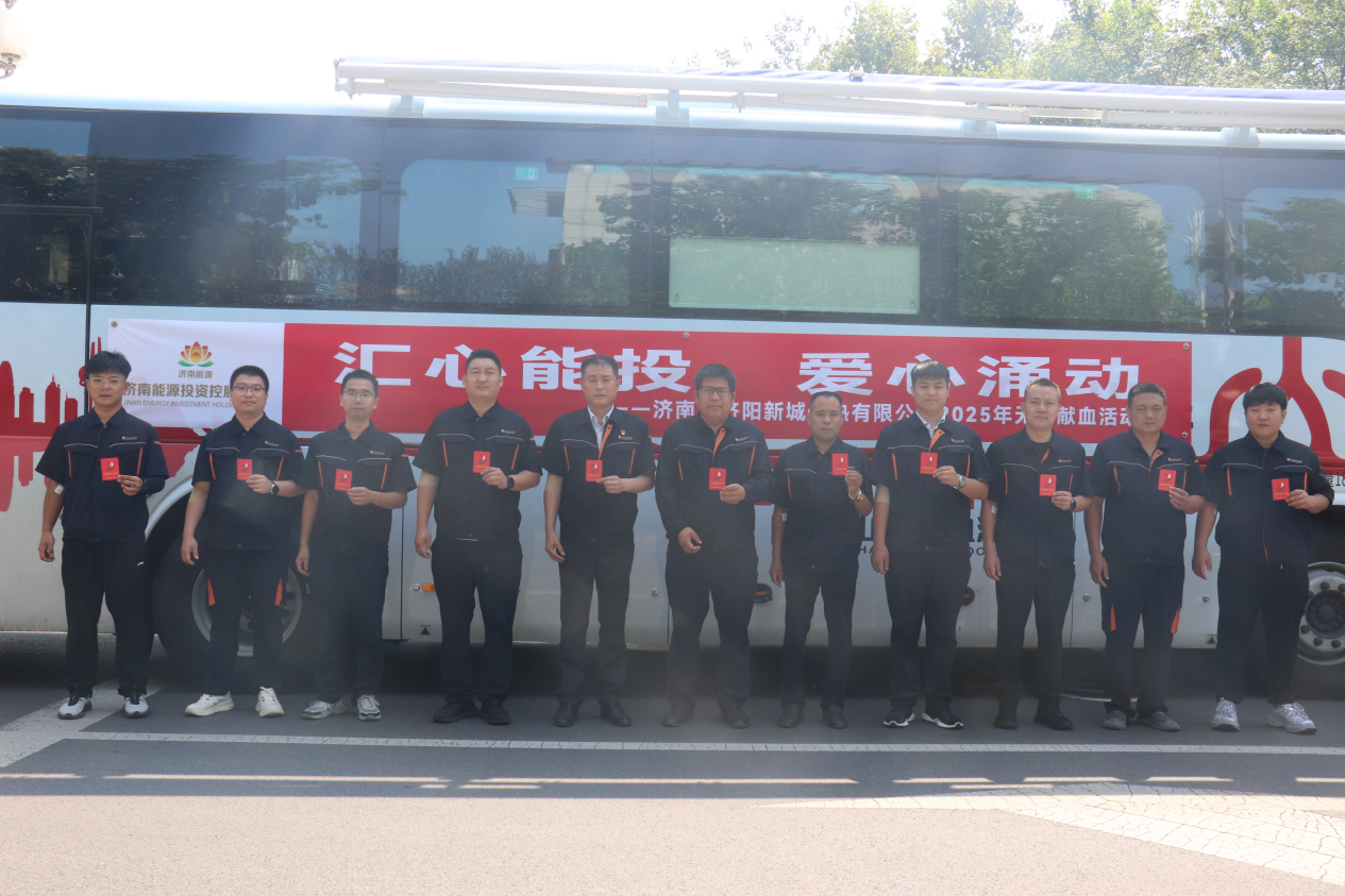 中国·77779193永利(集团)有限公司-官方网站