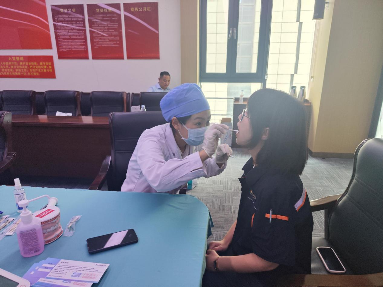 中国·77779193永利(集团)有限公司-官方网站