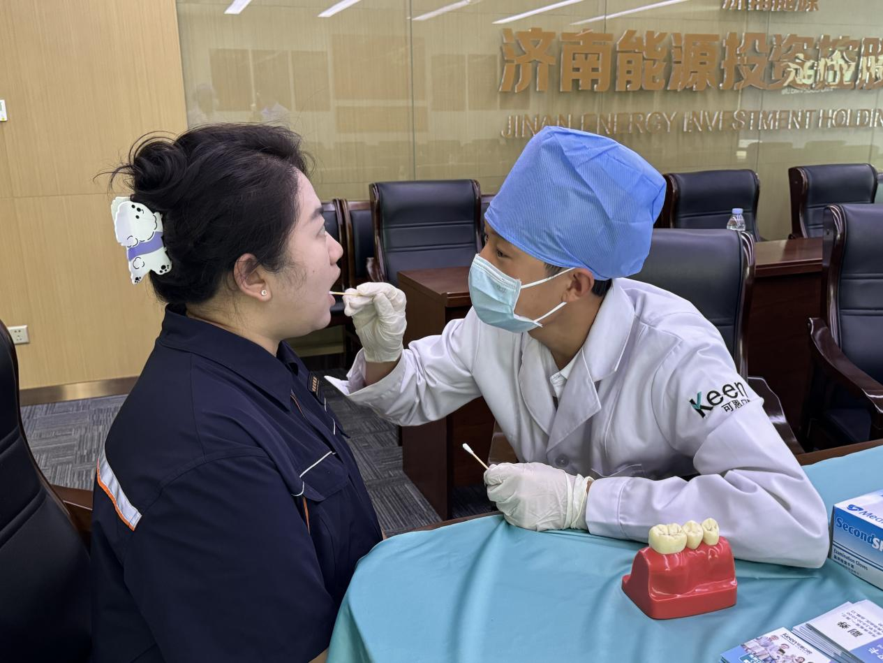 中国·77779193永利(集团)有限公司-官方网站