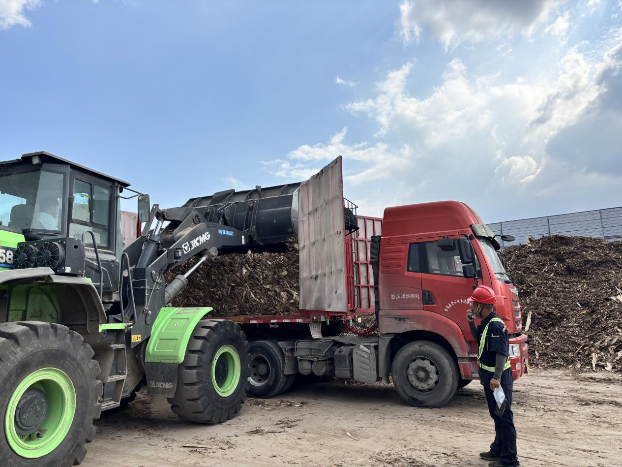 中国·77779193永利(集团)有限公司-官方网站