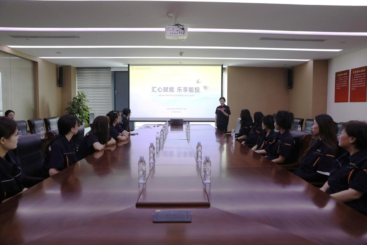 中国·77779193永利(集团)有限公司-官方网站