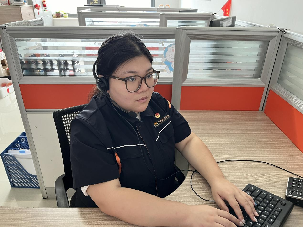 中国·77779193永利(集团)有限公司-官方网站