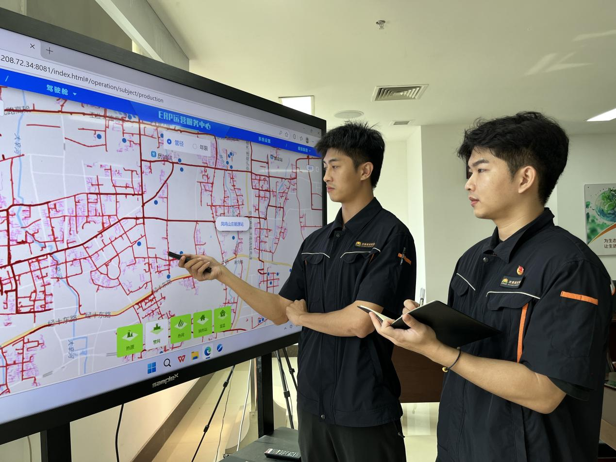 中国·77779193永利(集团)有限公司-官方网站