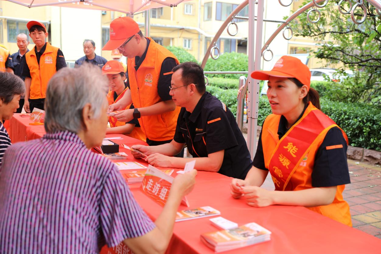 中国·77779193永利(集团)有限公司-官方网站