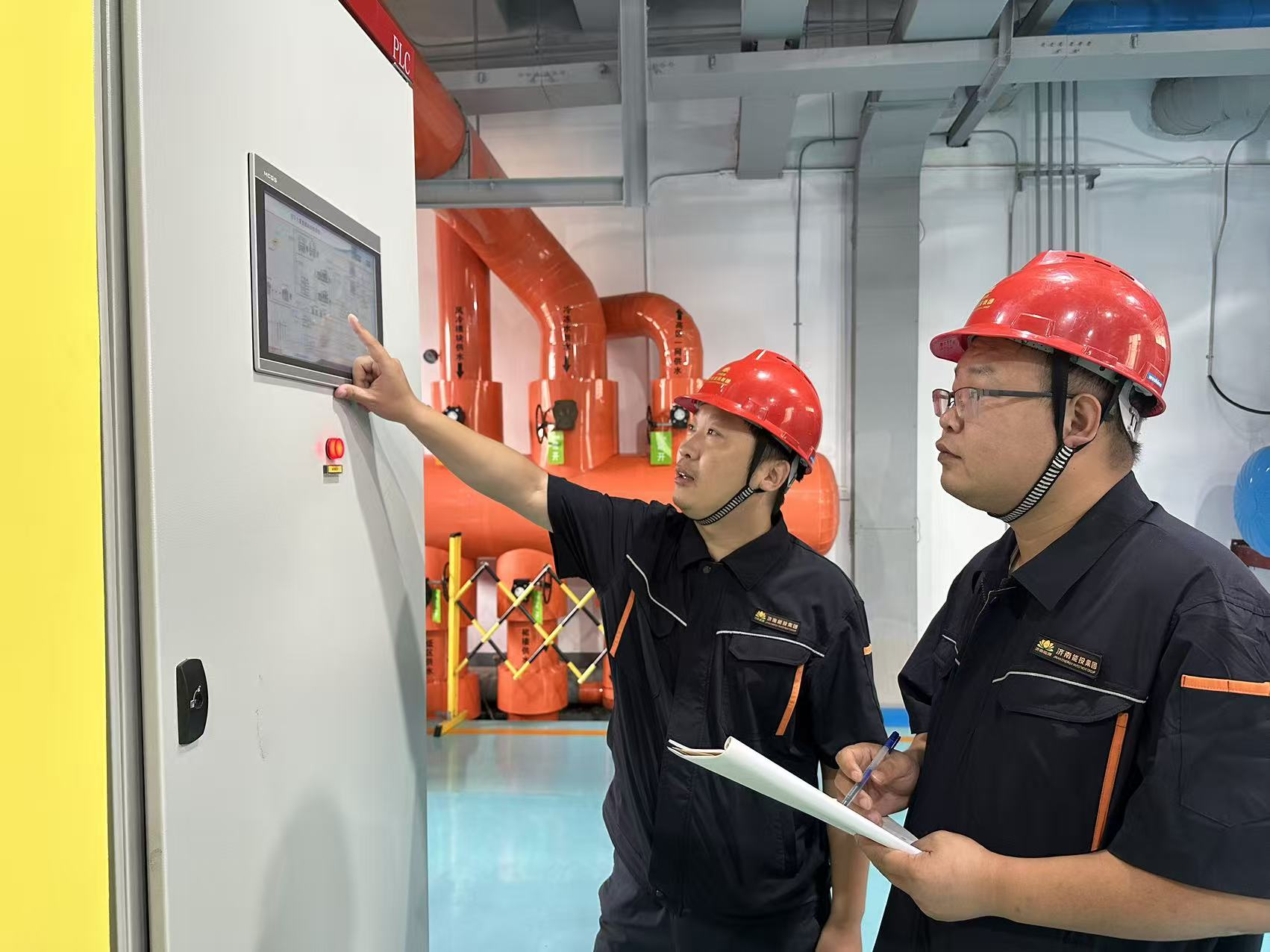 中国·77779193永利(集团)有限公司-官方网站