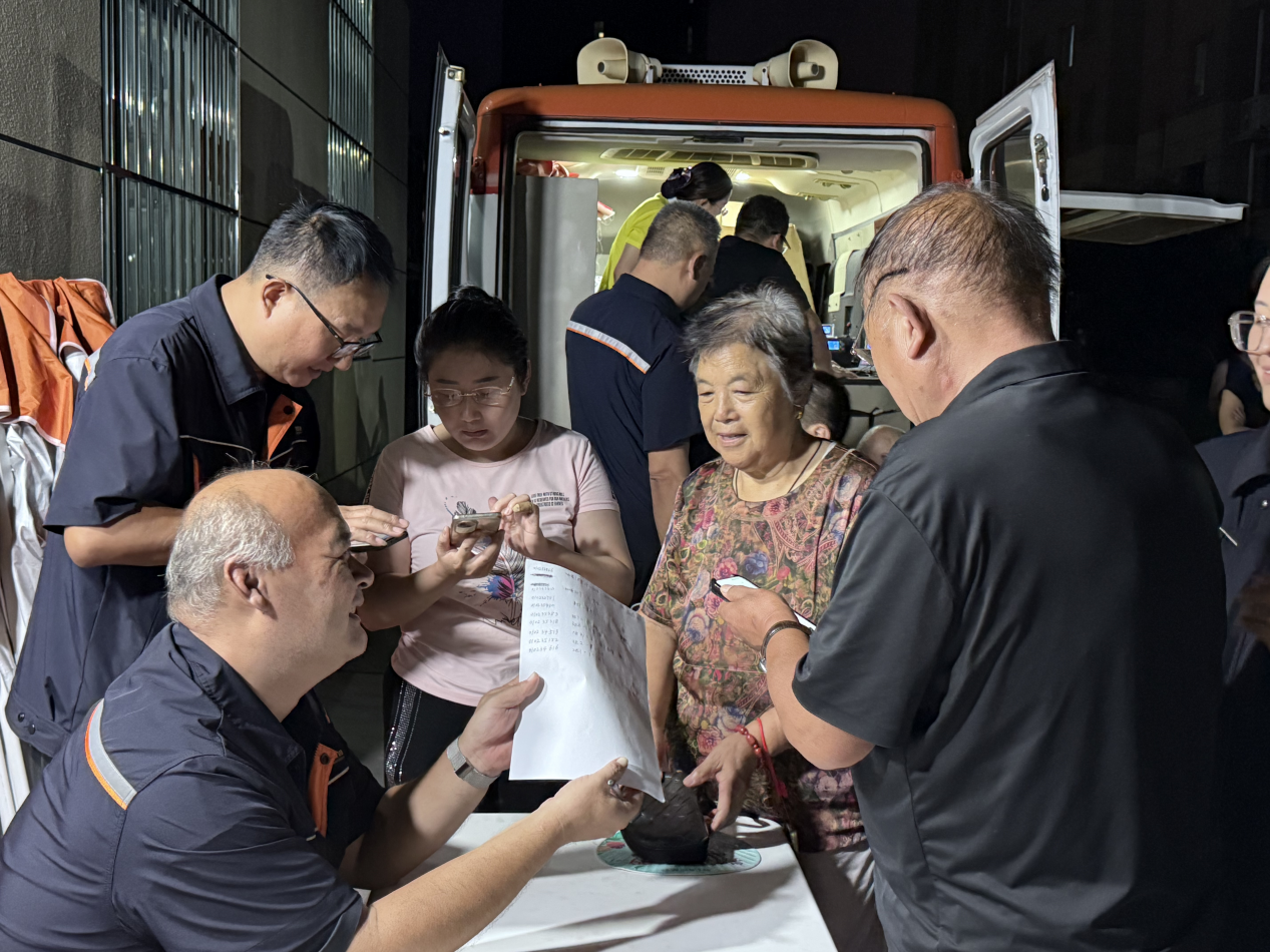 中国·77779193永利(集团)有限公司-官方网站