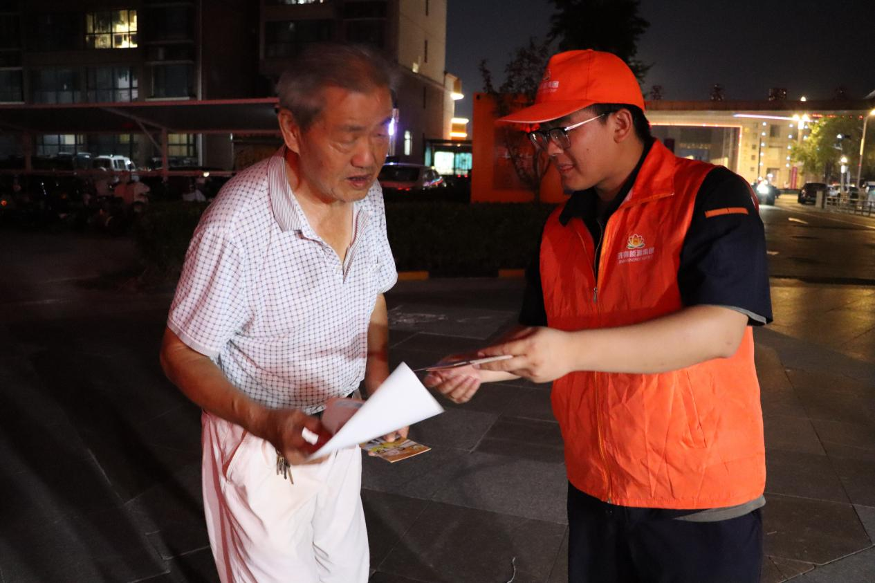 中国·77779193永利(集团)有限公司-官方网站