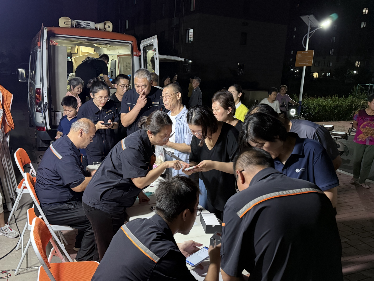 中国·77779193永利(集团)有限公司-官方网站