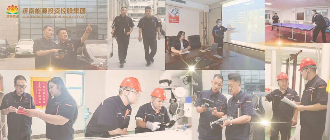 中国·77779193永利(集团)有限公司-官方网站