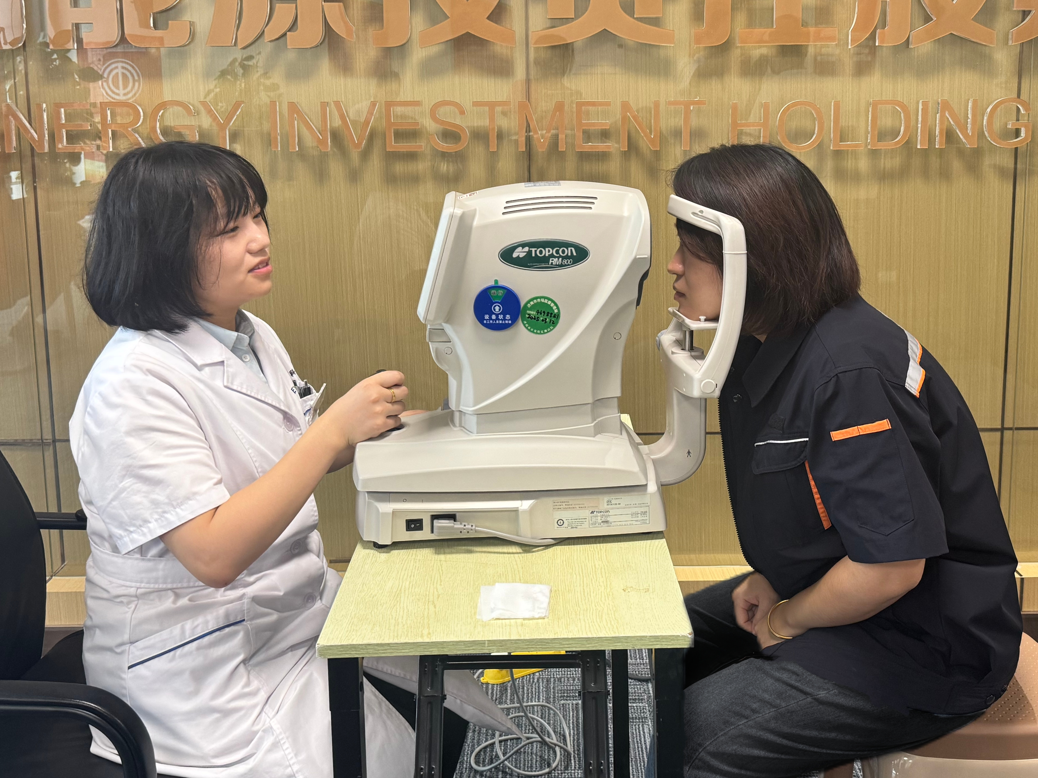 中国·77779193永利(集团)有限公司-官方网站