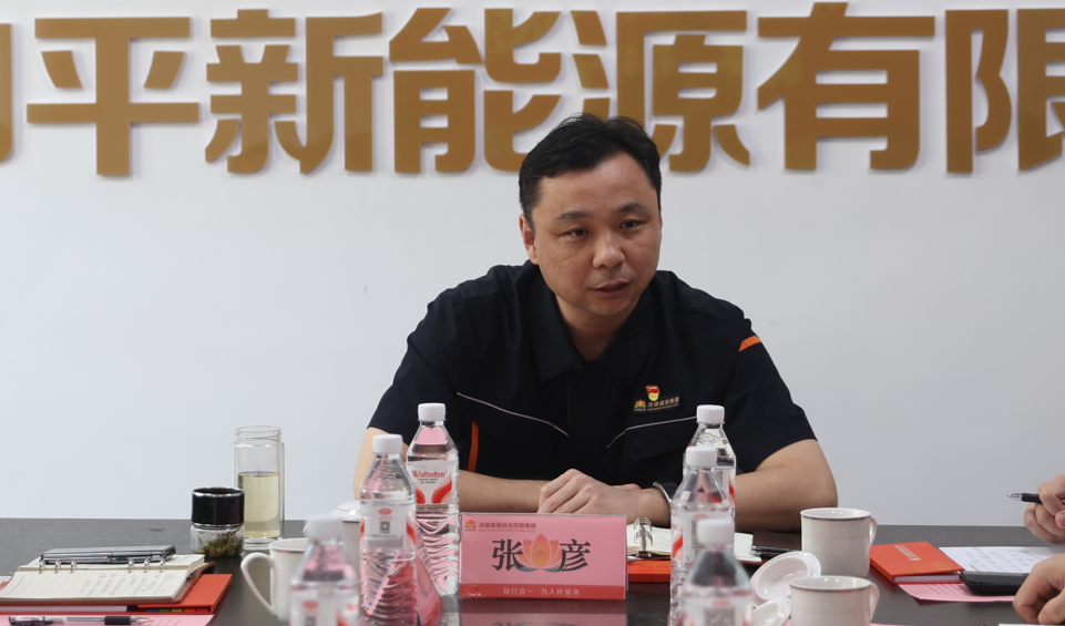 中国·77779193永利(集团)有限公司-官方网站