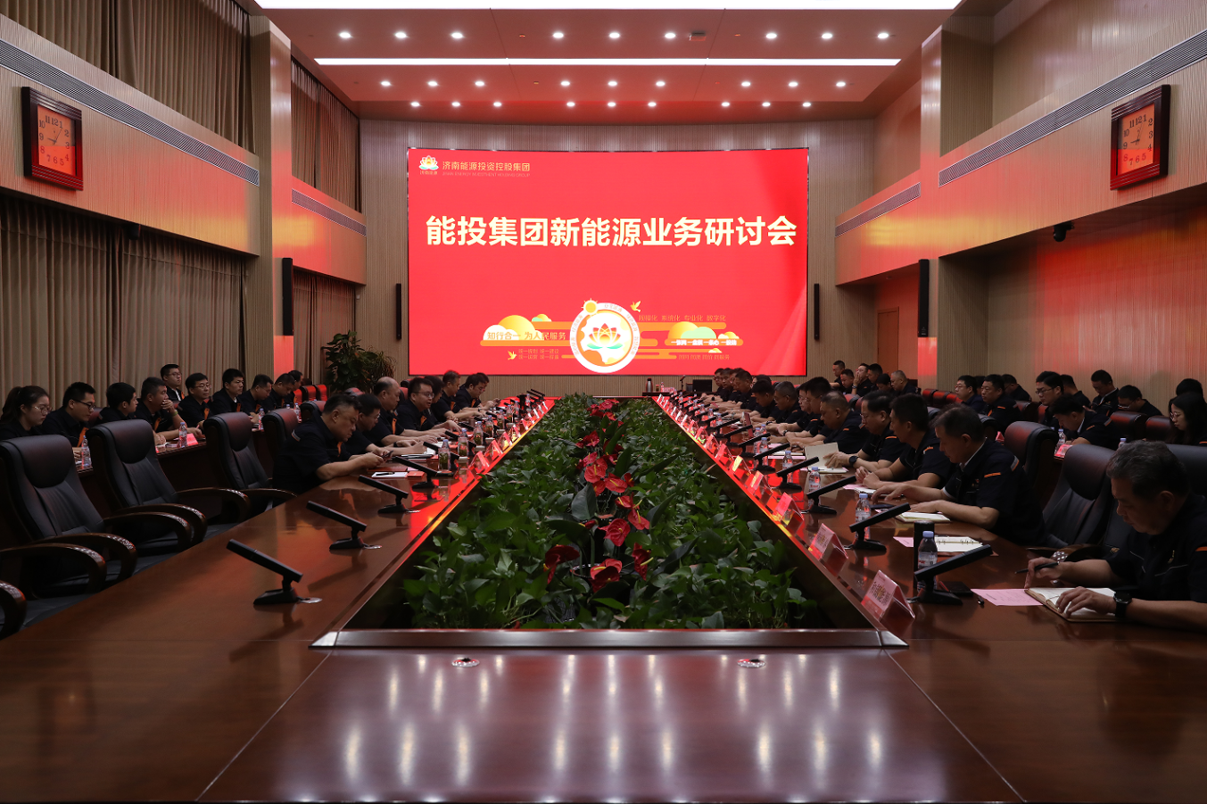 中国·77779193永利(集团)有限公司-官方网站