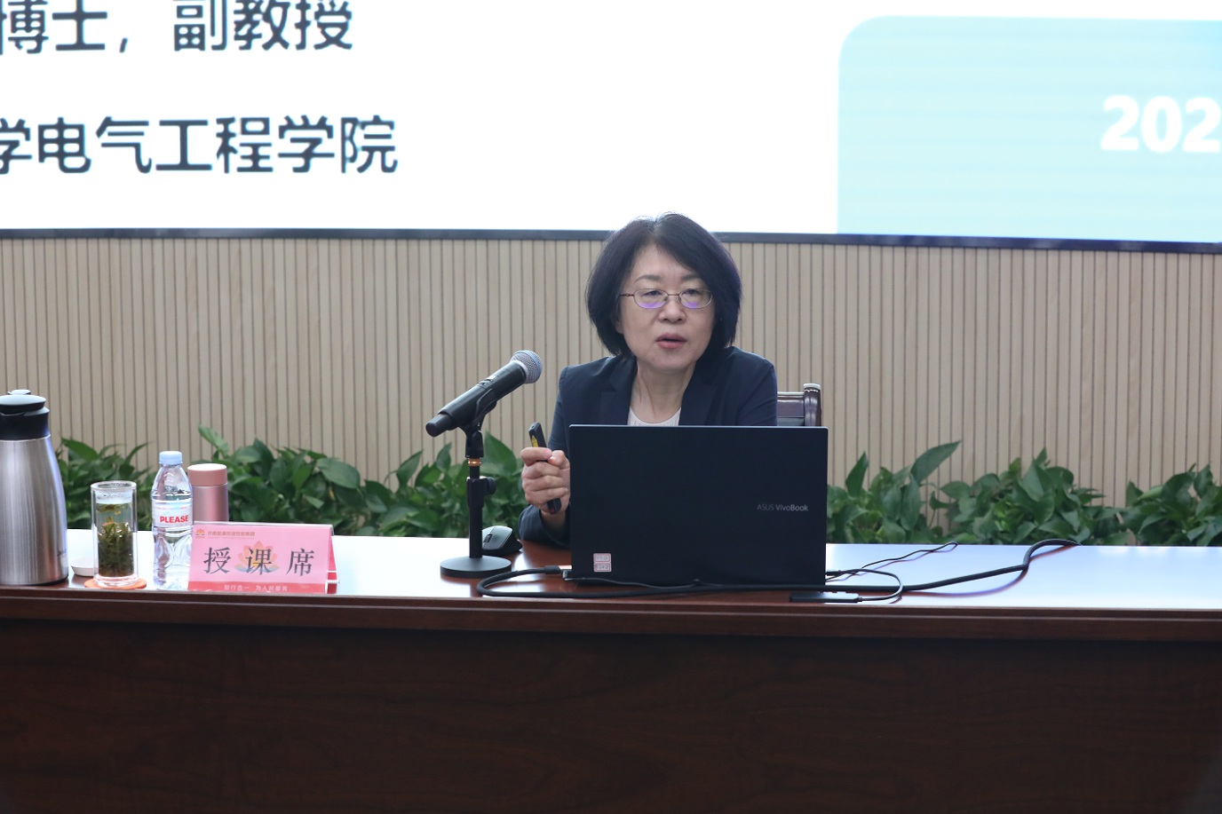 中国·77779193永利(集团)有限公司-官方网站