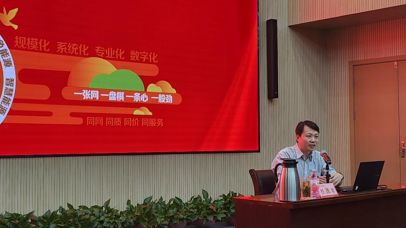 中国·77779193永利(集团)有限公司-官方网站