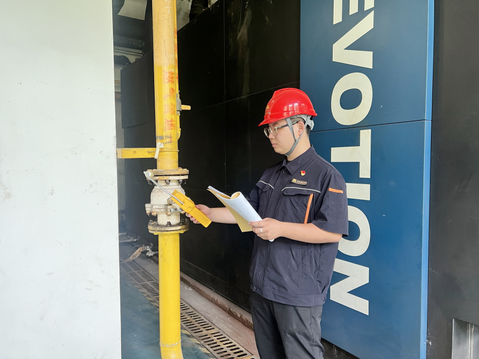 中国·77779193永利(集团)有限公司-官方网站