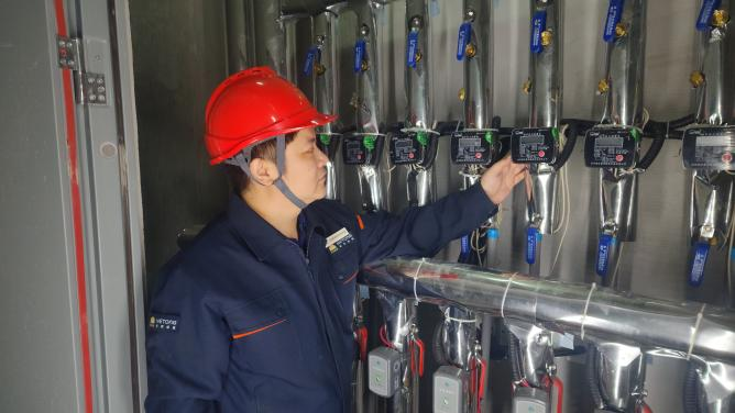 中国·77779193永利(集团)有限公司-官方网站