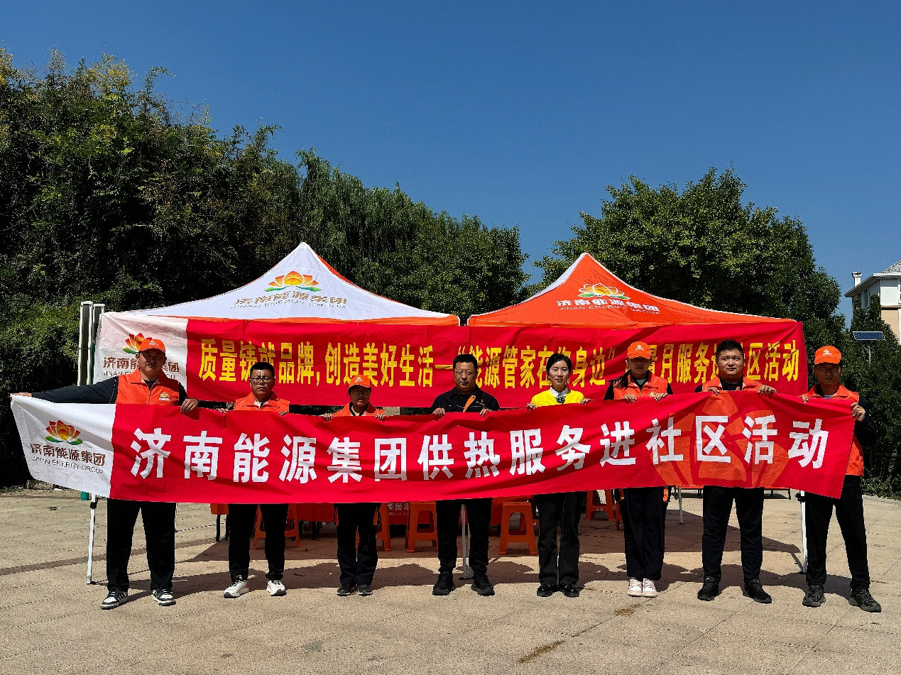 中国·77779193永利(集团)有限公司-官方网站