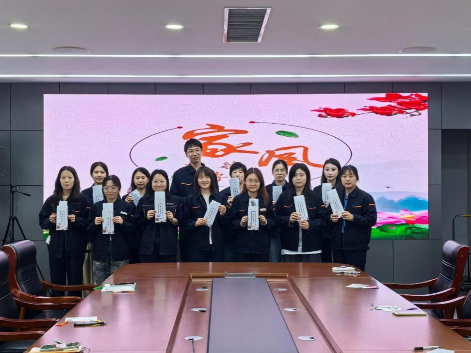 中国·77779193永利(集团)有限公司-官方网站