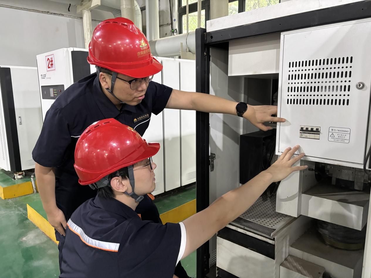 中国·77779193永利(集团)有限公司-官方网站