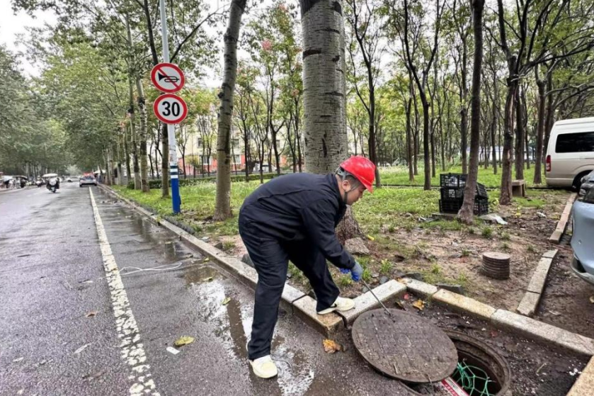 中国·77779193永利(集团)有限公司-官方网站