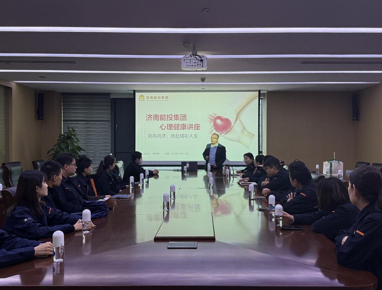 中国·77779193永利(集团)有限公司-官方网站